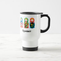 Russe bonjour au revoir