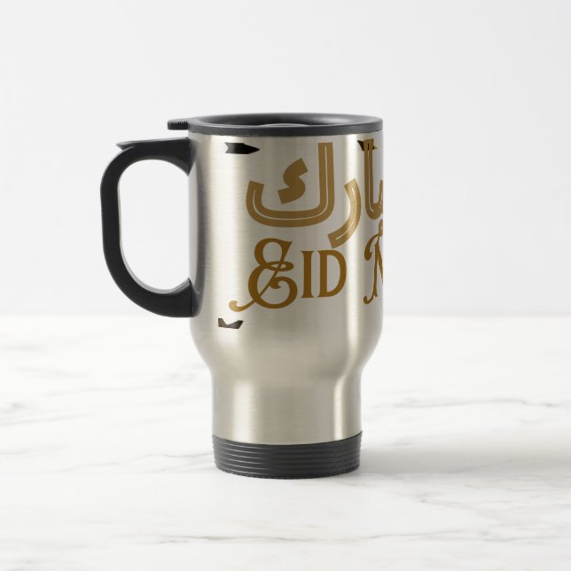 Mug De Voyage Salutations musulmanes, langues officielles, musul (Gauche)