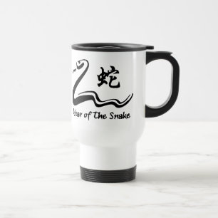 Mug De Voyage Serpent chinois de zodiaque