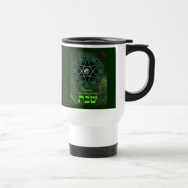 Mug De Voyage Shabbat - Jour des terres (Droite)