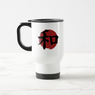 Mug De Voyage SYMBOLE Kanji DE LA Paix Calligraphie japonaise