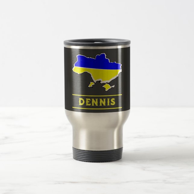 Mug De Voyage Ukraine Drapeau avec votre nom (Centre)