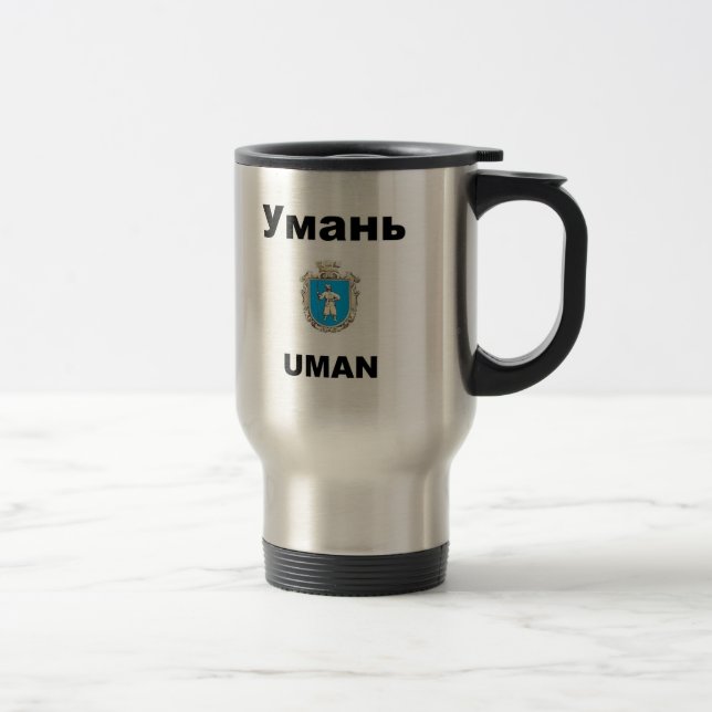 Mug De Voyage Uman (Droit)