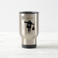 van LÈGE , tasse, guitare, Fan Mattglasse