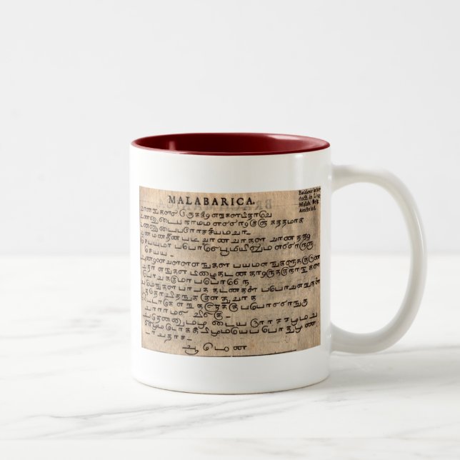 Mug des langues anciennes (Droit)