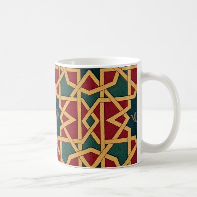 Mug Design arabe n°1 à Emporio Moffa (Droite)