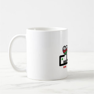 Mug Design palestinien