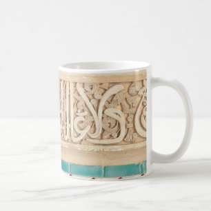 Mug Détail décoratif de l'Alhambra