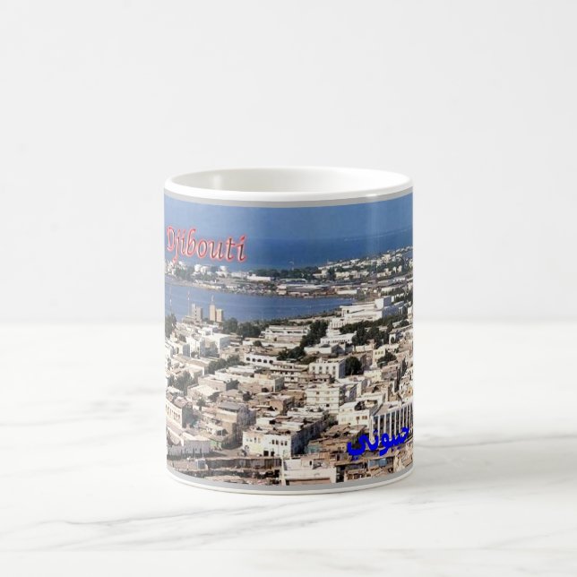 Mug Djibouti - ville - (Centre)