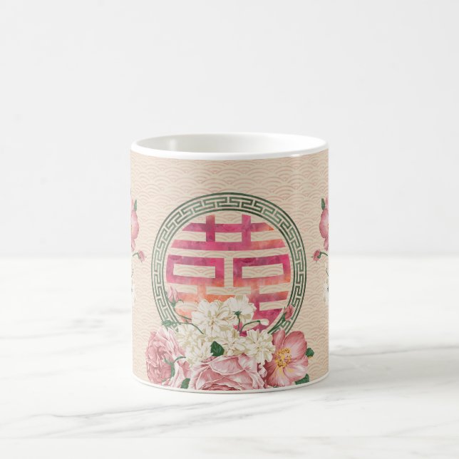 Mug Double symbole de bonheur sur le motif doux de (Centre)