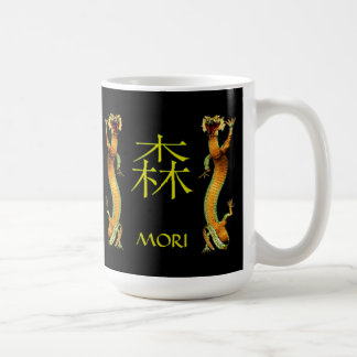 Mug Dragon de monogramme de Mori
