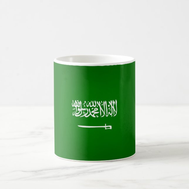 Mug Drapeau de l'Arabie saoudite cool (Centre)