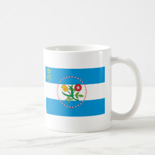 Mug Drapeau de ville de la Reine