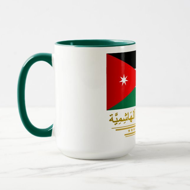 Mug Drapeau du Royaume de Jordanie (arabe) (Gauche)