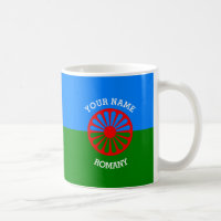 Drapeau gitan bohémien officiel personnalisé de