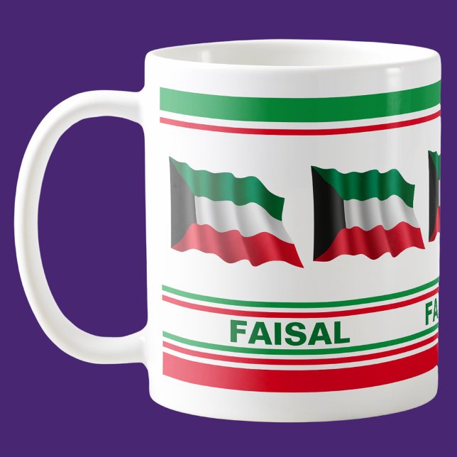 Mug Drapeau patriotique personnalisé du Koweït (Créateur téléchargé)