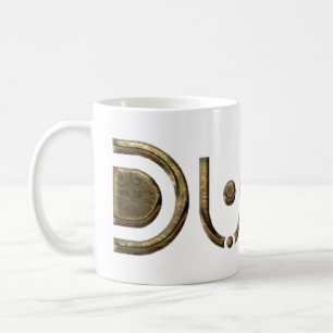 Mug Dubaï City Emirats Arabes Unis Élégante Typogra
