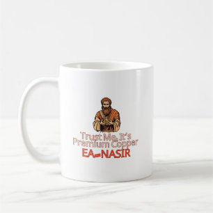 Mug Ea-Nasir Mémé de plainte antique