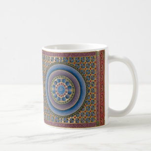 Mug Éclairage concentré