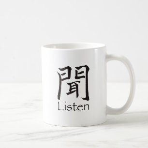 Mug Écouter le caractère Kanji