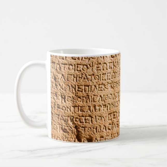 Mug écriture grecque ancienne ciselée sur pierre (Gauche)