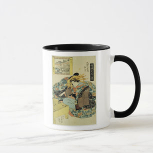 Mug Egawa de la Chambre de Maruebiya