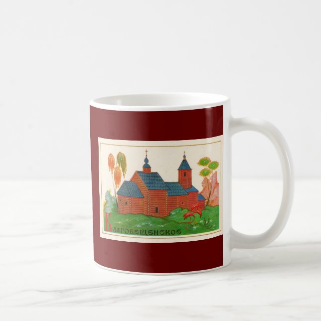 Mug Église russe de Blagoveshchenskoye (Droite)