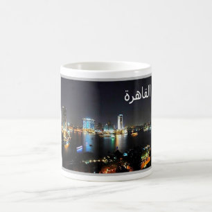 Mug Égypte - Il Cairo -