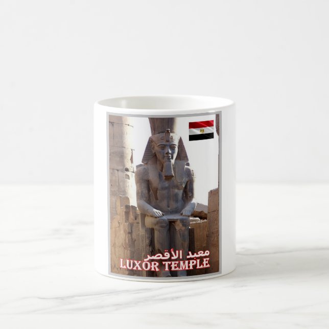 Mug Égypte - Temple de Louxor - (Centre)