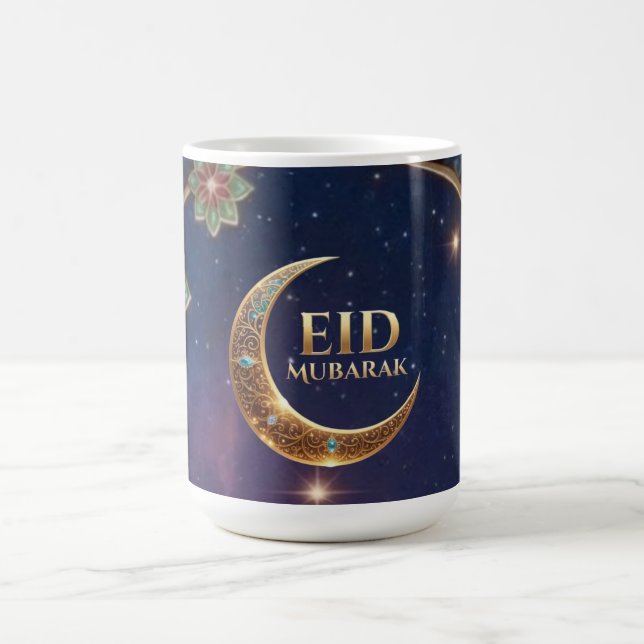 Mug Eid Mubarak Islamic celebration Gold And navy (Centre)