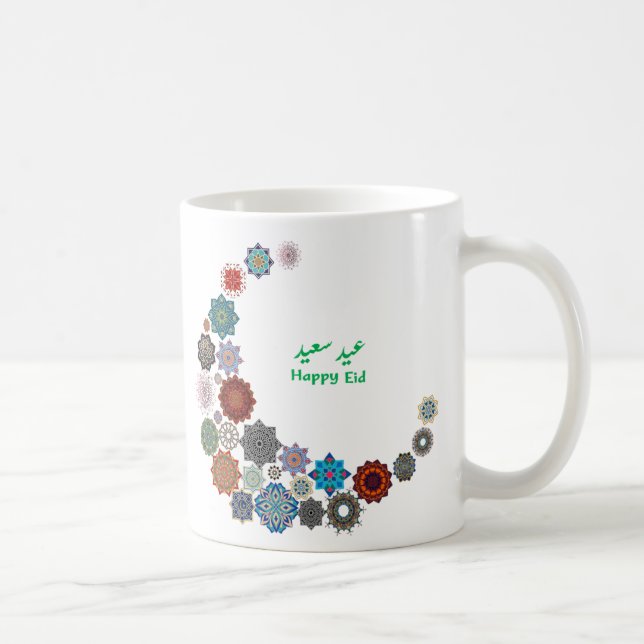 Mug Eid Saeed (Droite)