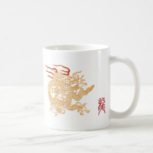 Mug Elégance dragon asiatique