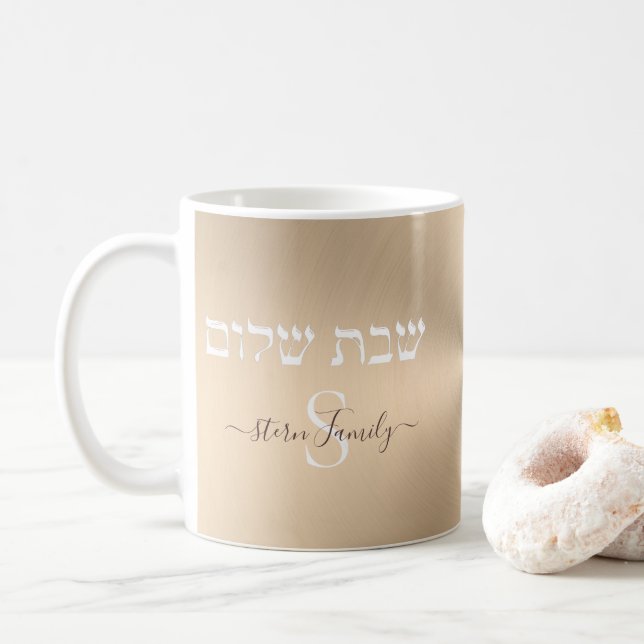 Mug Elégant or et blanc Monogramme Shabbat Shalom (Avec donut)