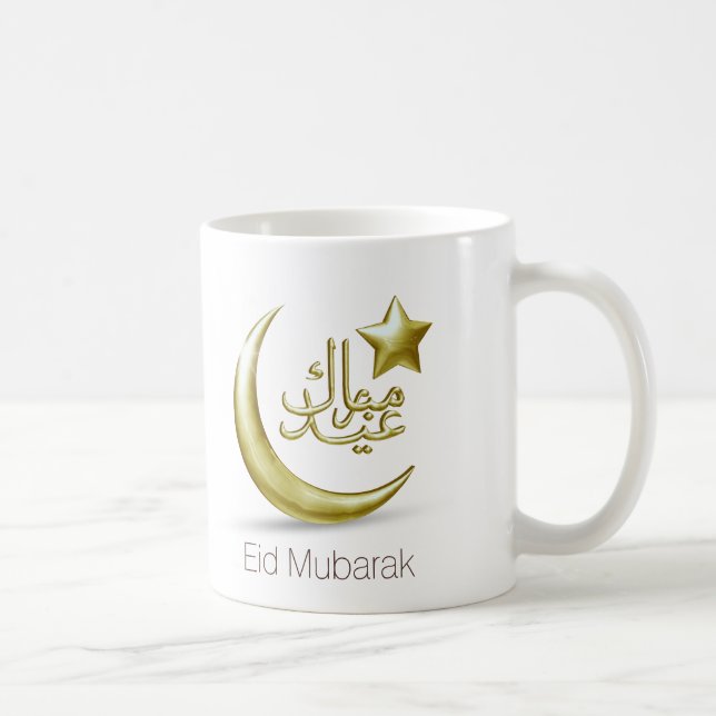 Mug Élégante star de la lune d'or de l'Aïd Moubarak -  (Droite)