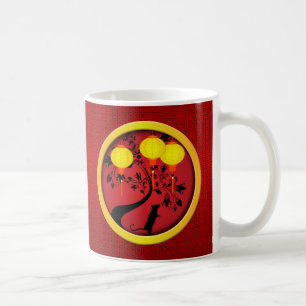Mug Élégantes Lanternes de Rat du Nouvel An Chinois