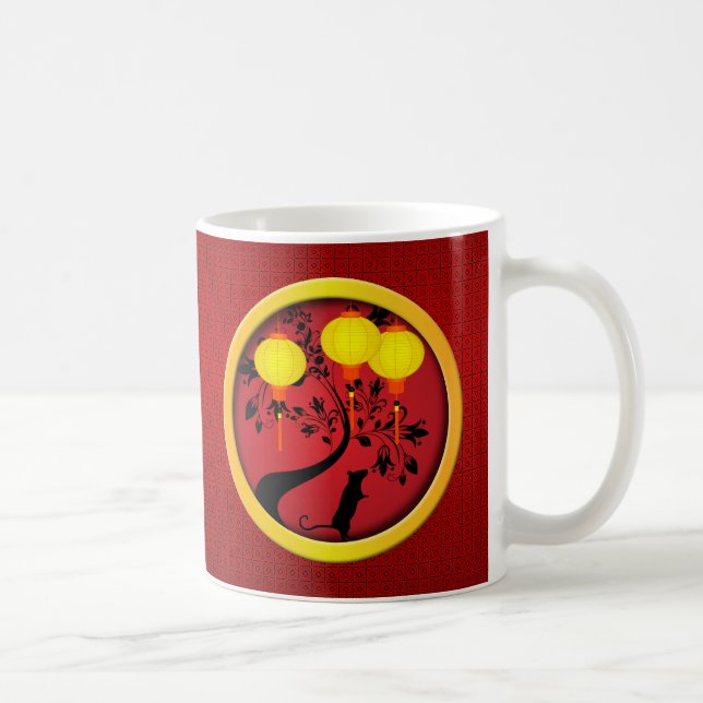 Mug Élégantes Lanternes de Rat du Nouvel An Chinois (Droite)