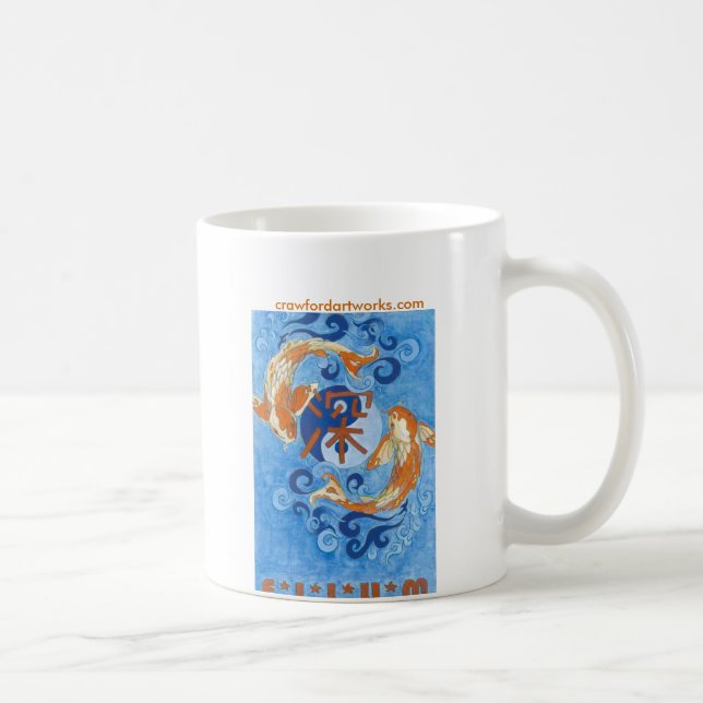 Mug Ellum profond Koi (Droite)