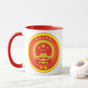 Mug Emblème du patrimoine chinois