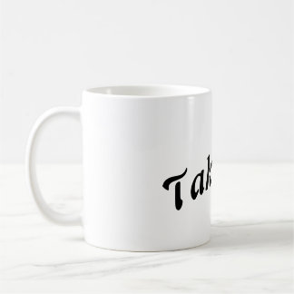 Mug Emmenez-moi la boule chaude