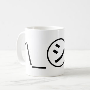 Mug Émoticône Shi Kana ¯\_㋛_/¯ Kaomoji Japonais