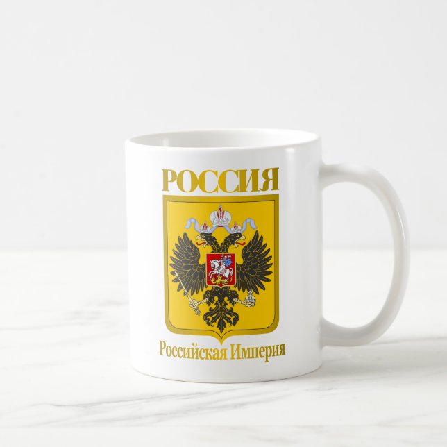Mug Empire russe (Droite)
