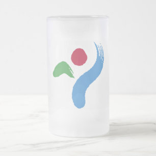 Mug en verre dépoli avec le drapeau de Séoul, Coré