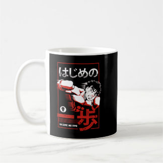 Mug Enjoystick Hajime No Ippo  