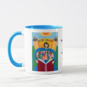 Mug Enseignez-Leur Avec Diligence