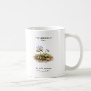 Mug Éphémères printanières du Japon - Kikuzaki Anemone