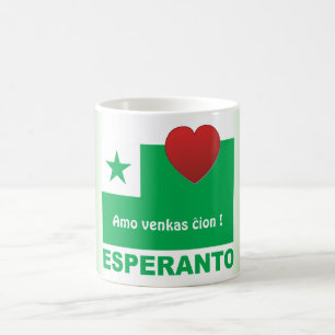 Mug Esperanto / "Amo venkas sovíon",