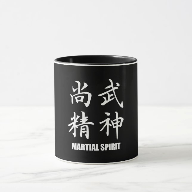 Mug Esprit Martial 3 - (Centre)