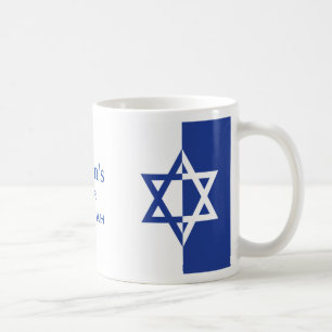 Mug Etoile de David Bar Mitzvah bleu et blanc