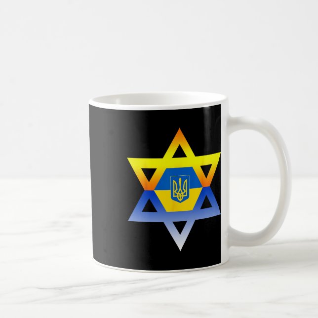 Mug Étoile juive de David d'Europe de l'Est  (Droite)