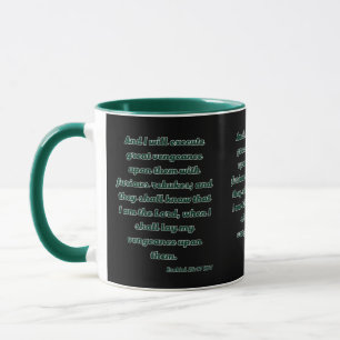 Mug Ezekiel 25:17 KJV Bible Verse Deux Tons